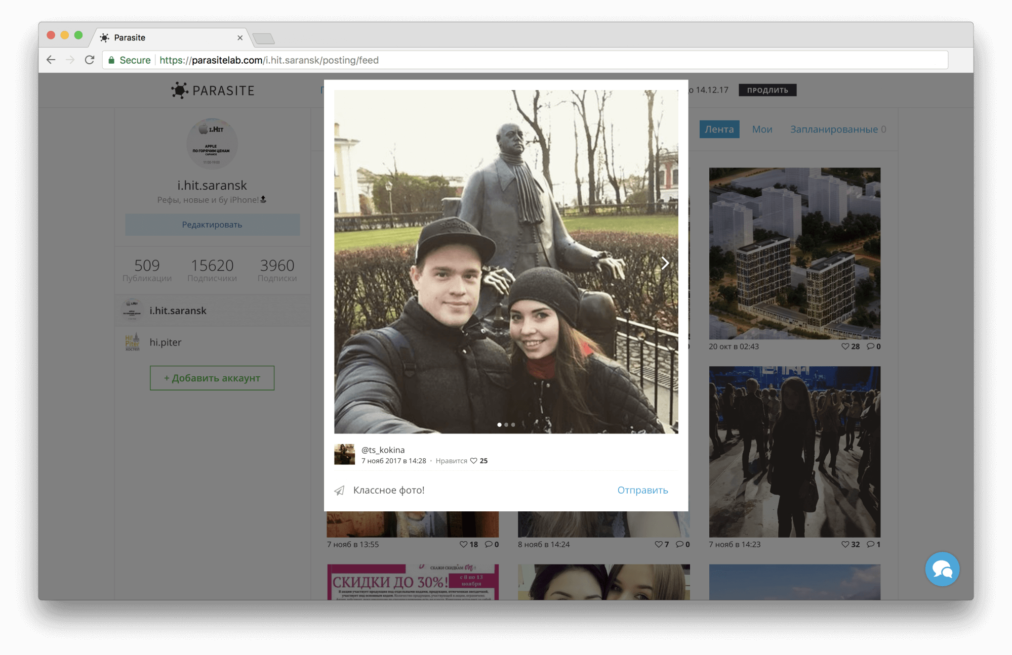 Screen Shot 2017-11-08 at 10.06.59 PM.png Screen Shot 2017-11-08 at 10.06.59 PM.png